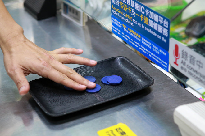 Trải nghiệm thú vị khi đi tàu điện ngầm ở Đài Bắc ảnh 6