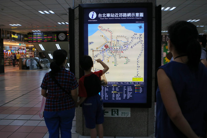 Trải nghiệm thú vị khi đi tàu điện ngầm ở Đài Bắc ảnh 3