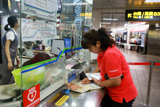 Trải nghiệm thú vị khi đi tàu điện ngầm ở Đài Bắc ảnh 4