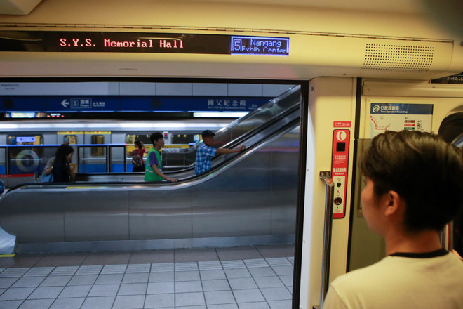 Trải nghiệm thú vị khi đi tàu điện ngầm ở Đài Bắc ảnh 12