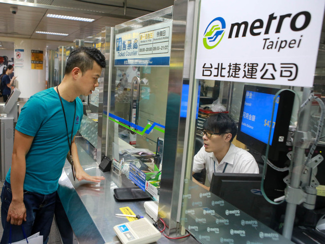 Trải nghiệm thú vị khi đi tàu điện ngầm ở Đài Bắc ảnh 5