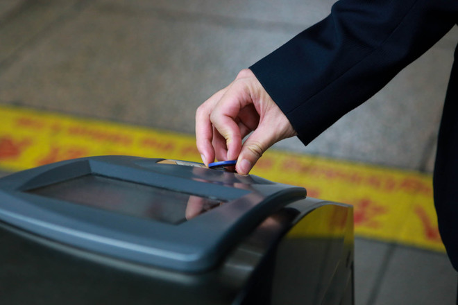 Trải nghiệm thú vị khi đi tàu điện ngầm ở Đài Bắc ảnh 7