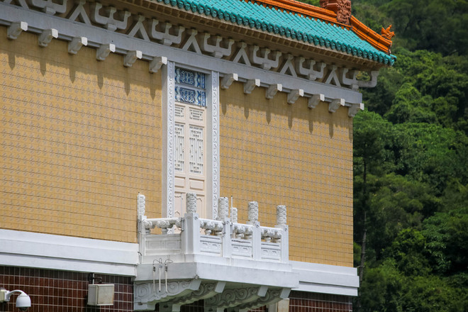 Khám phá Bảo tàng Cung điện ở thành phố Đài Bắc ảnh 10