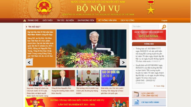 Chính thức khai trương Cổng thông tin điện tử Bộ Nội vụ ảnh 2