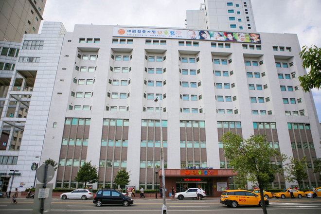 Toàn cảnh bệnh viện hiện đại nhất thành phố Đài Trung ảnh 4