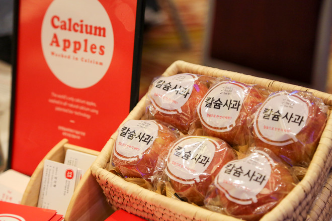 Top 5 sản phẩm làm đẹp đầy mê hoặc tại triển lãm Made in Korea 2018 ảnh 3