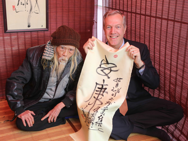 Đại sứ Mỹ Ted Osius đóng vai ông đồ tập viết thư pháp ảnh 11