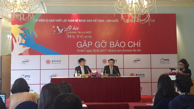 Mỹ Linh, Trung Quân Idol xuất hiện trong đêm nhạc đặc biệt tại Seoul ảnh 1