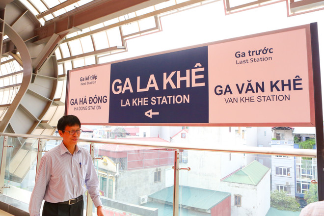 Người dân háo hức tham quan tàu Cát Linh - Hà Đông và ga mẫu La Khê ảnh 14