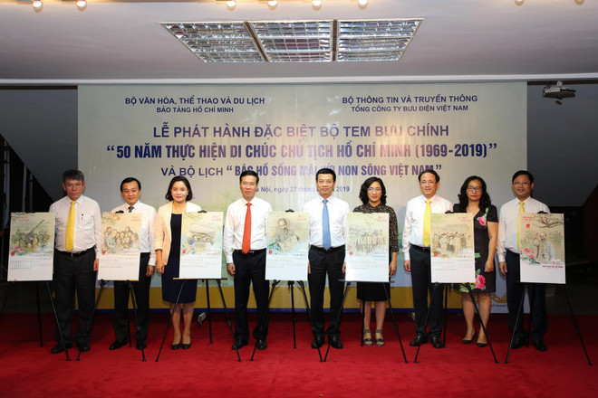 Phát hành bộ tem đặc biệt kỷ niệm 50 năm thực hiện Di chúc Hồ Chủ tịch ảnh 2