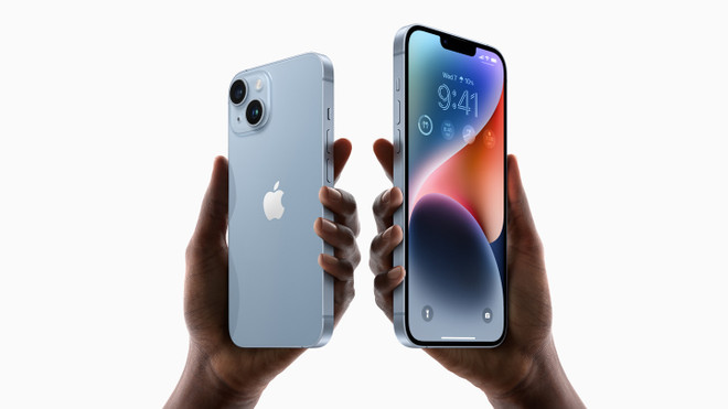 Có nên mua iPhone mới trước thời điểm sự kiện Wonderlust của Apple? ảnh 1