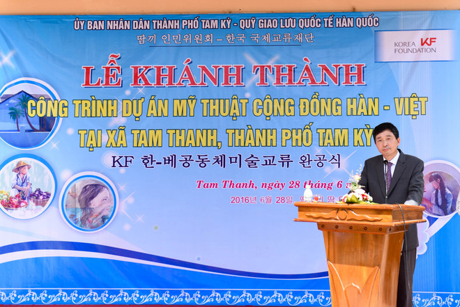 Quảng Nam: Khánh thành làng bích họa đầu tiên ở Việt Nam ảnh 2