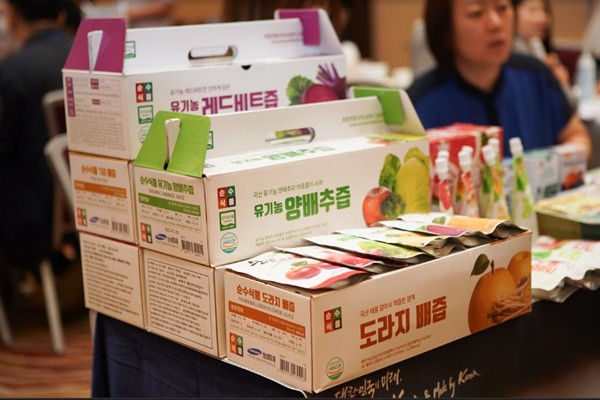 Nhiều sản phẩm công nghệ cao của Hàn Quốc được giới thiệu tại MIK 2018 ảnh 5