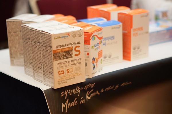 Nhiều sản phẩm công nghệ cao của Hàn Quốc được giới thiệu tại MIK 2018 ảnh 3