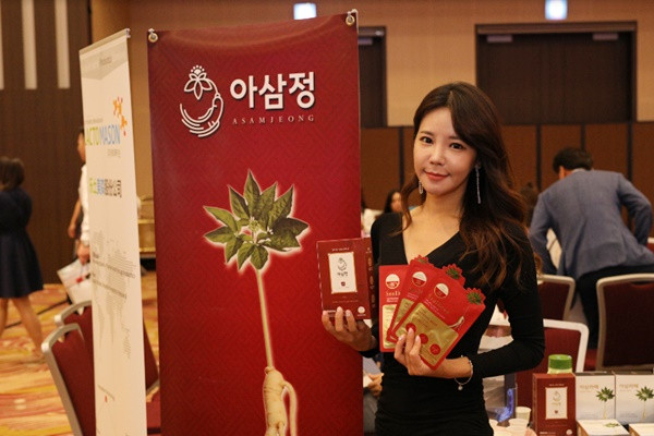 Nhiều sản phẩm công nghệ cao của Hàn Quốc được giới thiệu tại MIK 2018 ảnh 2