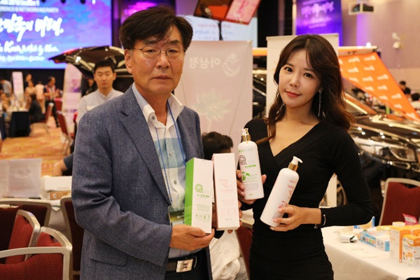 Nhiều sản phẩm công nghệ cao của Hàn Quốc được giới thiệu tại MIK 2018 ảnh 4