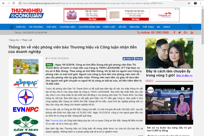 Cơ quan chủ quản lên tiếng vụ phóng viên bị bắt vì nhận 70.000 USD ảnh 1