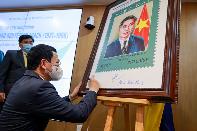Lần đầu tiên phát hành một bộ tem về nhà ngoại giao Nguyễn Cơ Thạch ảnh 7