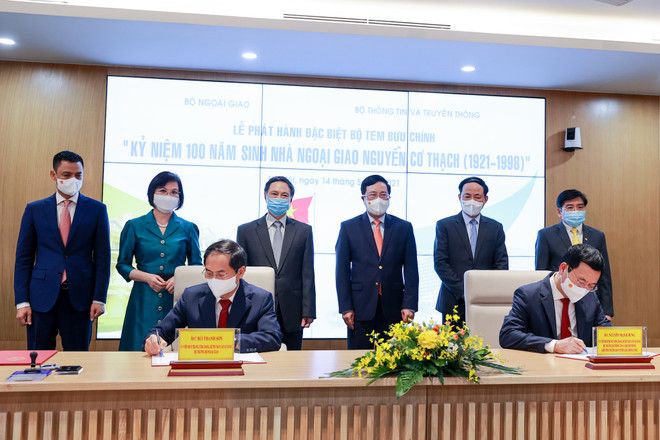 Lần đầu tiên phát hành một bộ tem về nhà ngoại giao Nguyễn Cơ Thạch ảnh 4