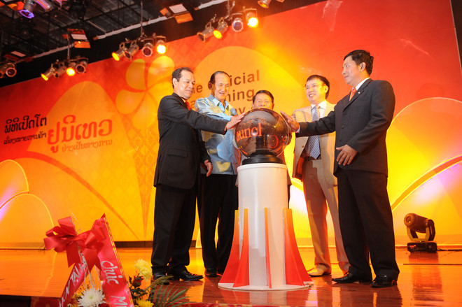 'Quả ngọt' trong hợp tác đầu tư giữa Việt Nam và Lào ảnh 1