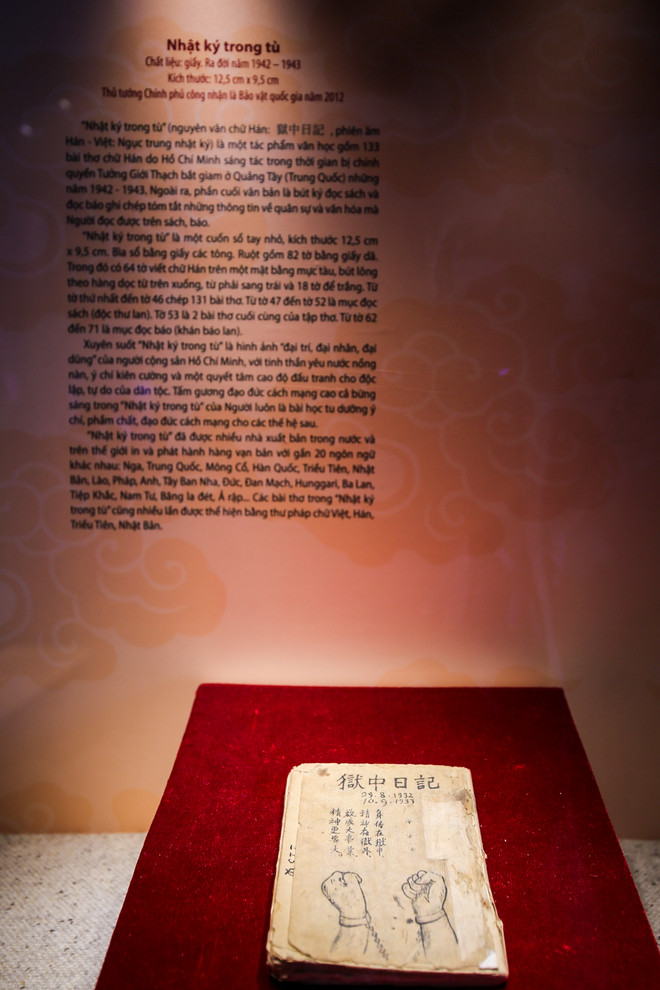 Chiêm ngưỡng những bảo vật quốc gia “độc nhất vô nhị” của Việt Nam ảnh 2