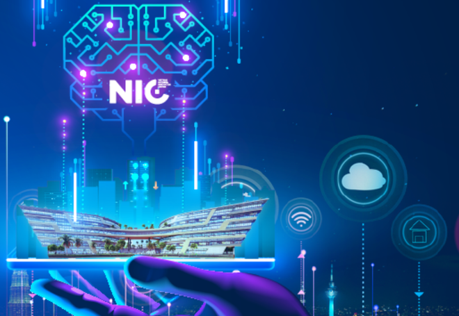 Chính thức khởi động Triển lãm Quốc tế Đổi mới sáng tạo 2021 ảnh 1