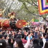Nhiều lễ hội đang diễn ra tưng bừng trên cả nước. (Ảnh: TTXVN)