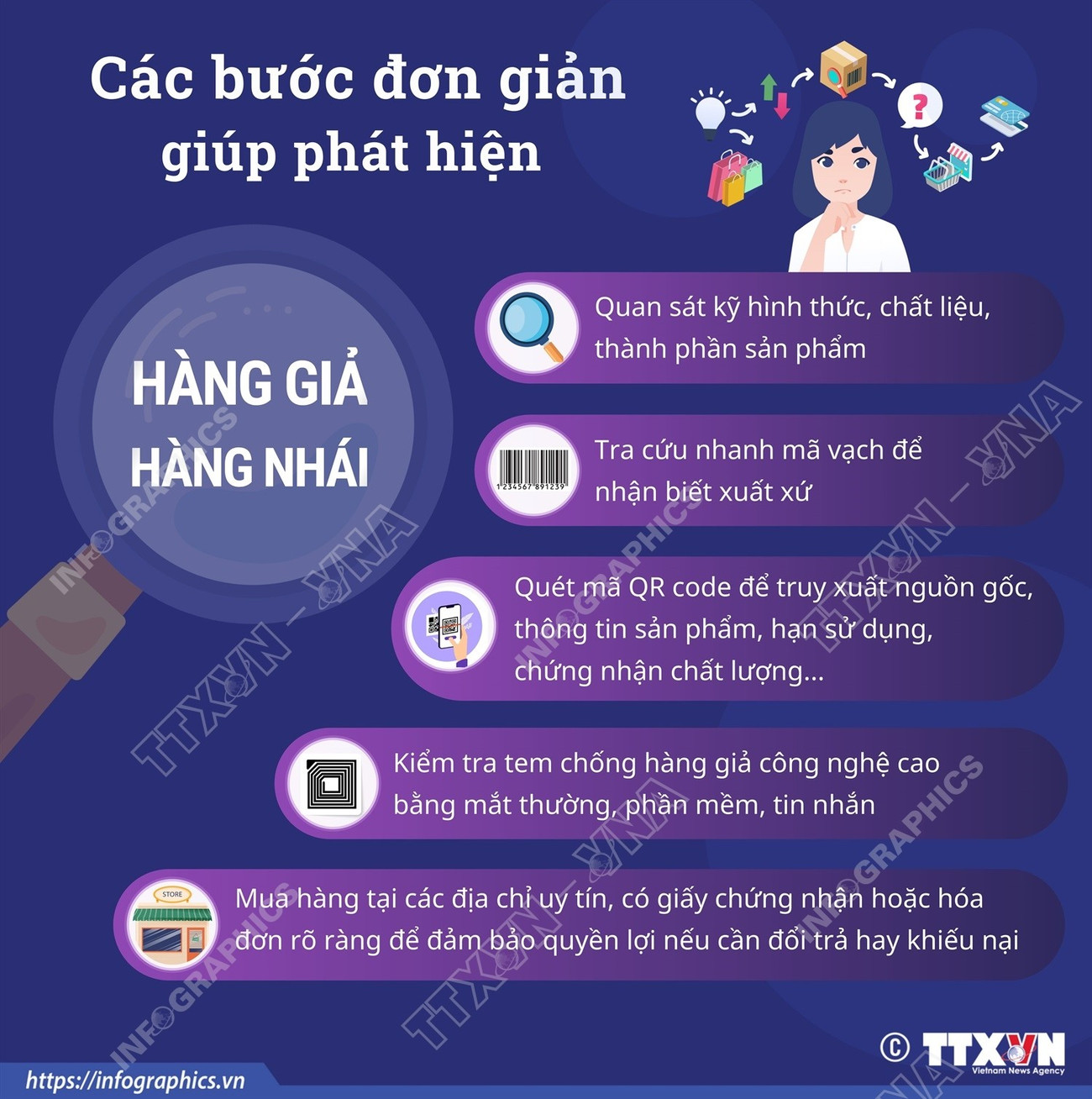 1707-hang-gia.jpg