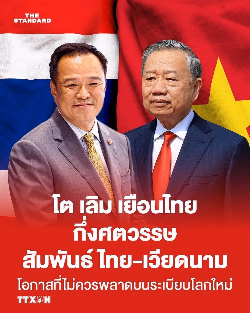 ttxvn-bao-thai-lan-1.jpg