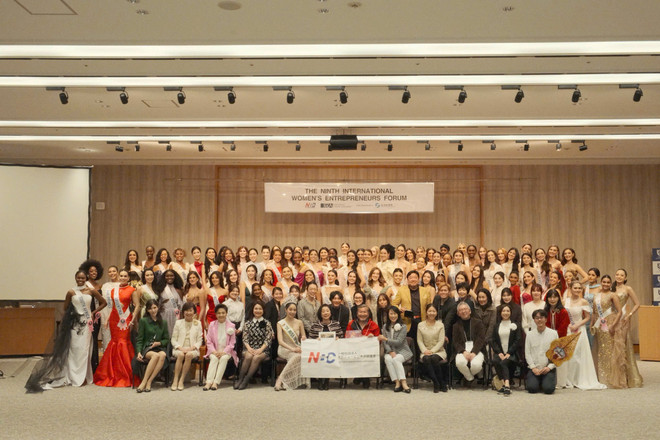 Δεσποινίς Κιου Ντούι17.jpg