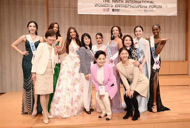 Δεσποινίς Κιου Ντούι21.jpg