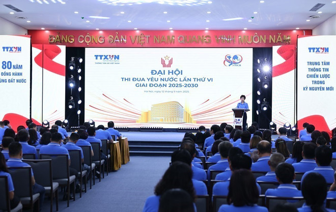कांग्रेस का पैनोरमा। (फोटो: ले डोंग/वीएनए) vna-potal-dai-hoi-thi-dua-yeu-nuoc-lan-thu-6-8271629.jpg