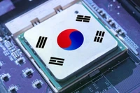 Ảnh minh họa. (Nguồn: CMCglobal)