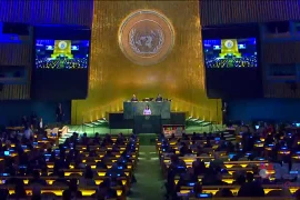 Chủ tịch nước Lương Cường dự Lễ Kỷ niệm 80 năm thành lập Liên hợp quốc