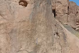 Dòng chữ tượng hình Pharaoh có khắc con dấu hoàng gia thuộc về Vua Ramses III của Ai Cập cổ đại ở Jordan. (Nguồn: Bộ Du lịch và Cổ vật Jordan)