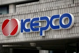 (Nguồn: asian-power)