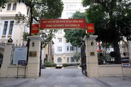 Trụ sở Bộ Văn hóa, Thể thao và Du lịch.
