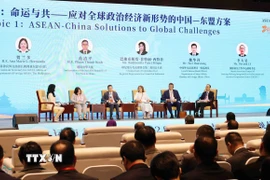 Toàn cảnh Phiên đối thoại chuyên đề cấp cao trong khuôn khổ Tuần lễ ASEAN-Trung Quốc 2025. (Ảnh: Công Tuyên/TTXVN)