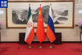 Trung Quốc, Iran, Nga bắt đầu tiến hành đàm phán hạt nhân. (Nguồn: CCTV)