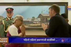 Tân Thủ tướng Nepal cam kết đáp ứng yêu cầu về chấm dứt tham nhũng