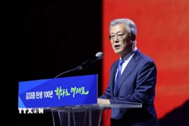 Cựu Tổng thống Hàn Quốc Moon Jae In phát biểu tại một sự kiện ở Goyang, tây bắc Seoul, ngày 6/1/2024. (Ảnh: Yonhap/TTXVN)