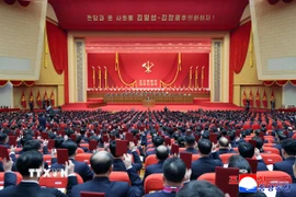 Toàn cảnh lễ khai mạc Đại hội Đảng Lao động Triều Tiên lần thứ IX tại Bình Nhưỡng. (Ảnh: KCNA/TTXVN)