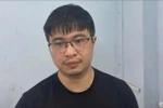 Đối tượng Phó Đức Nam. (Ảnh: Bộ Công an)