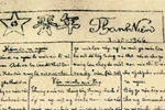 Ngày 21/6/1925, báo Thanh Niên ra số đầu tiên. Bác Hồ vừa là Tổng biên tập, vừa là phóng viên, viết rất nhiều tin bài cho tờ báo. Báo Thanh Niên xuất bản được 88 số đã góp phần quan trọng trong việc truyền bá chủ nghĩa Marx-Lenin vào cách mạng Việt Nam, chuẩn bị tư tưởng, tổ chức để tiến tới thành lập Đảng cộng sản Việt Nam năm 1930. Trong ảnh: Báo Thanh niên những ngày đầu mới xuất bản. (Ảnh: Tư liệu/TTXVN phát) 