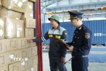 Lực lượng Hải quan cửa khẩu Chi Ma (Lạng Sơn). (Ảnh: Quang Duy/TTXVN)