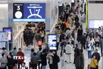 Sân bay quốc tế Incheon, Hàn Quốc. (Ảnh minh họa: Yonhap/TTXVN