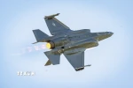 Tiêm kích F-35 Lightning II do Hãng Lockheed Martin của Mỹ sản xuất. (Ảnh: PAP/TTXVN)