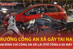 aaa
