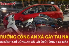 aaa
