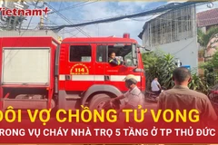 Bản tin 60s: Cháy nhà trọ ở Thủ Đức, đôi vợ chồng trẻ mới cưới tử vong